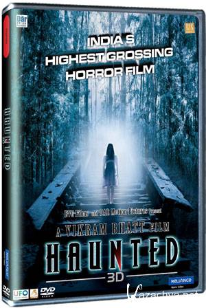   3D / Haunted 3D (2011) BDRip