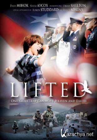  / Lifted (2010) DVDRip 