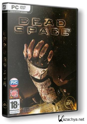 Dead Space 2011