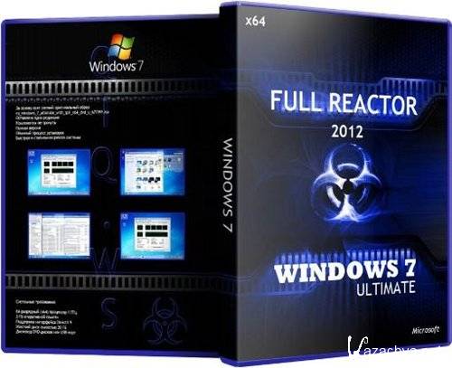 Windows 7 ultimate x64 FULL REACTOR 2012 (RUS)