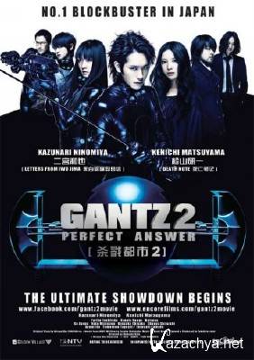  2:   / Gantz: Perfect Answer (2011/DVDRip)