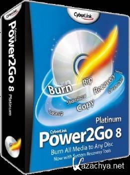 CyberLink Power2Go 8 Essential + Portable 