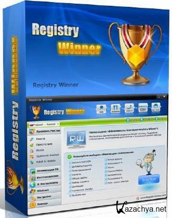 Registry Winner 6.5.1.17 Portable