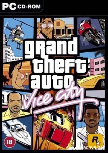 Grand Theft Auto: Vice City NEW Year (2012/PC/RePack)