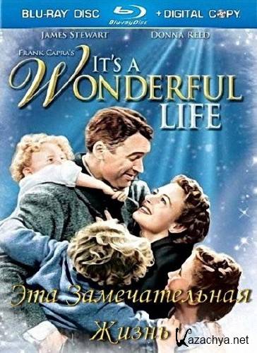   / Its a Wonderful Life (1946) BDRip 1080p/720p