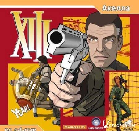 XIII (2004/RUS/Rip  R.G.UniGamers)