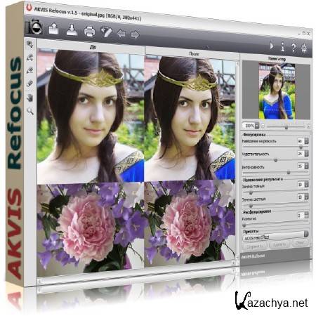 AKVIS Refocus 1.5.198 ML/Rus for Adobe Photoshop