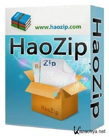 HaoZip 2.6 Build 8336 Portable 