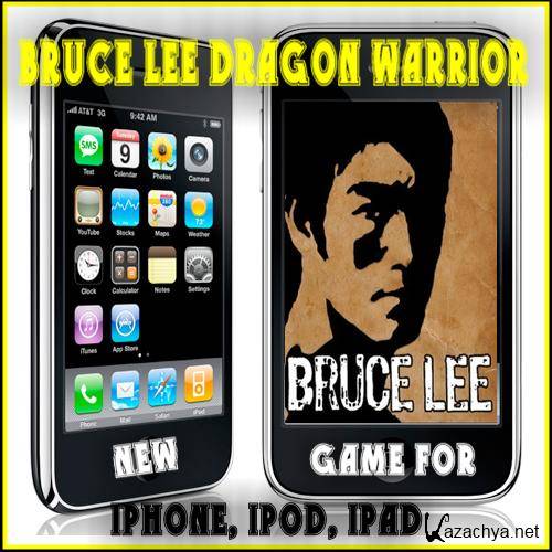    -   / Bruce Lee Dragon Warrior (2012) 