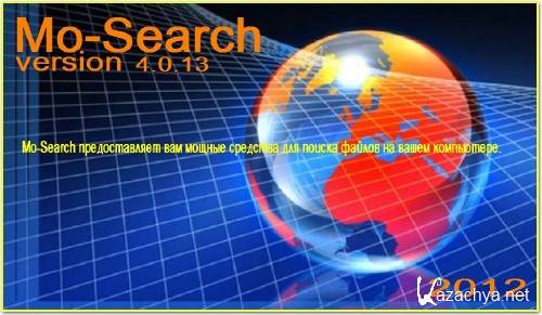 Mo-Search 4.0.13(2012)