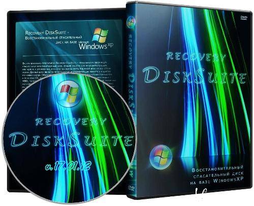 Recovery DiskSuite v17.01.12 DVD/USB