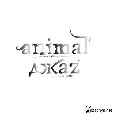 Animal Z - Animal Z (2011)