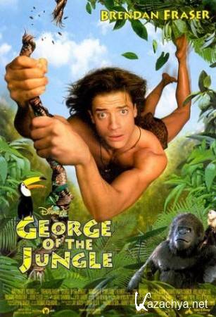    / George of the jungle 1997/DVDRip)