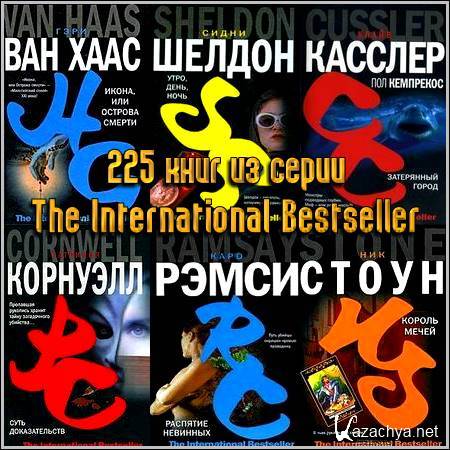 225    The International Bestseller (2005-2011) FB2