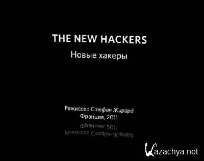 24 DOC.   / The new hackers (2011) SATRip