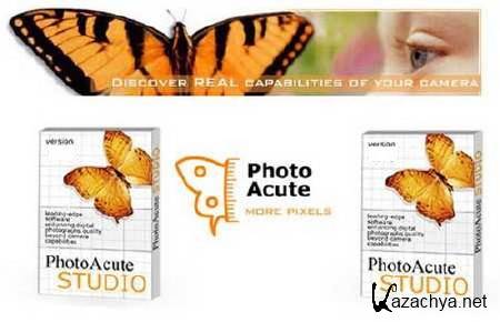 PhotoAcute Studio v 3.00 (32/64)