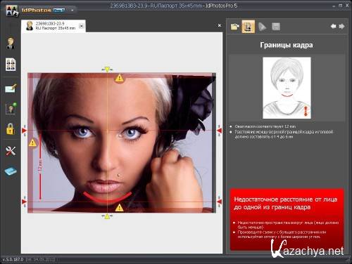 IdPhotos Pro [ v.5.0.187 + Portable
