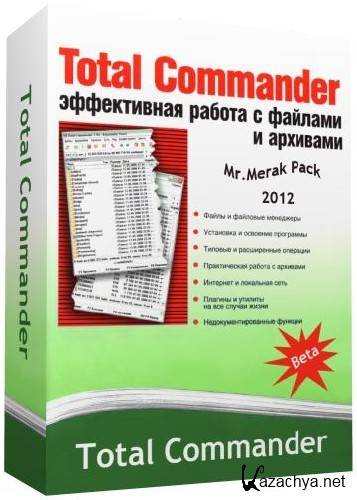Total Commander Mr.Merak Pack  2012 Beta RU  