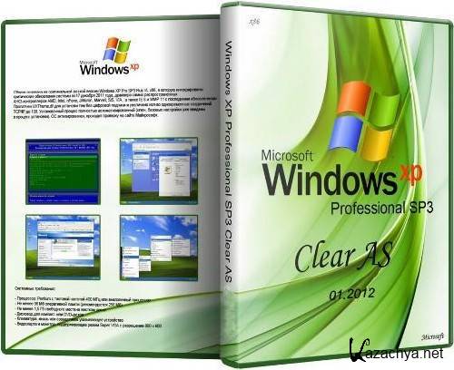 Windows XP Professional SP3 Clear AS 01.2012