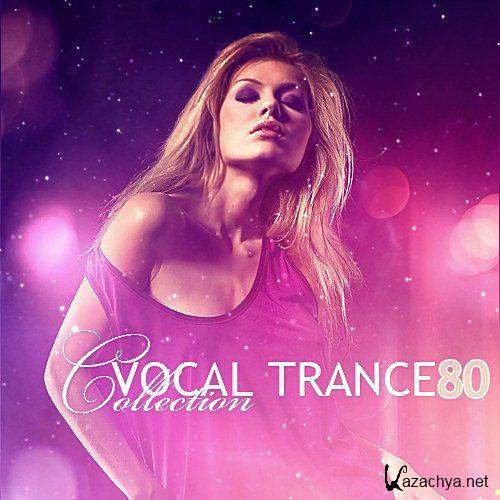 Vocal Trance Collection Vol.80 (2012)