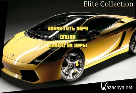 GTA / Grand Theft Auto: Elite Collection (VC Mod)