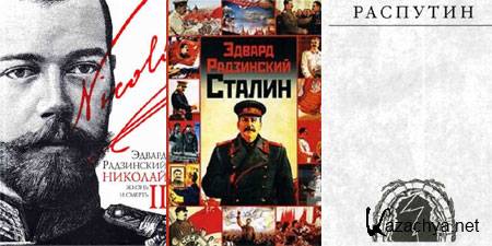 �. ����������. ����� ���� �������� ����� � ������ (3 �����)