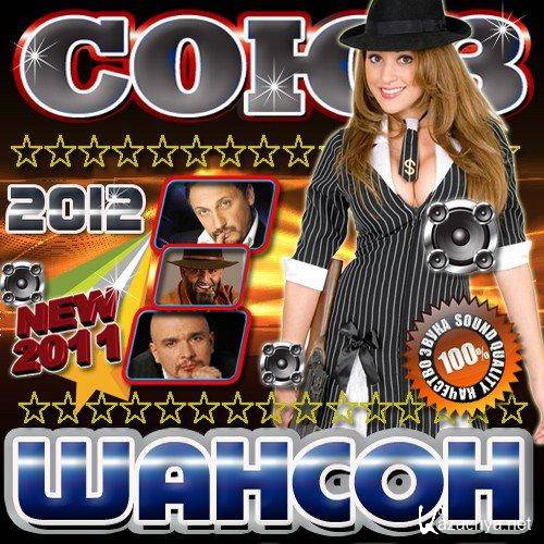 ���� ������ (2012)