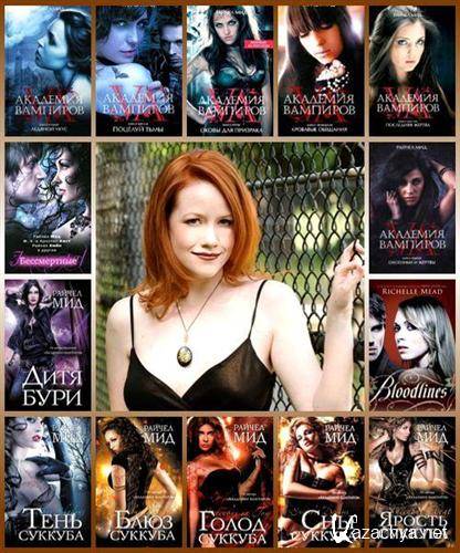 ������ ���. �������� ��������� (2007 � 2011) FB2, TXT