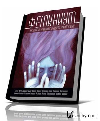 ����� �������������. ��������