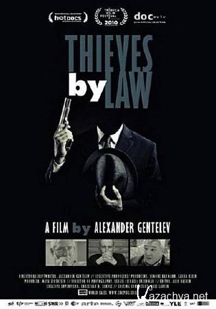 ���� � ������: ����� y����c� / Ganavim Ba Hok (2010) DVDRip