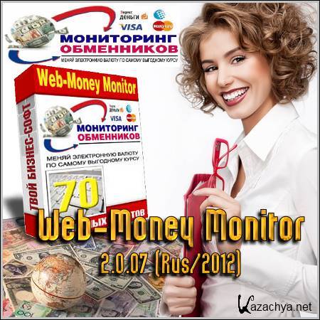 Web-Money Monitor 2.0.07 Portable (Rus/2012)