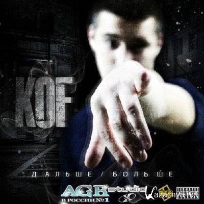 koF - - from AGR (2012) MP3