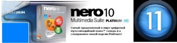 Nero Multimedia Suite 10 Platinum HD 10.5 RUS + Ashampoo Burning Studio 11 + Portable