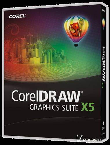 CorelDRAW Graphics Suite X5 15.2.0.686 SP3 RePack