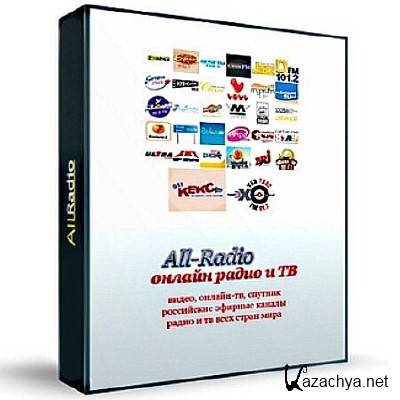 All-Radio 3.42 Portable