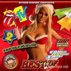 Best-Of-Ka MTV  (2012) MP3
