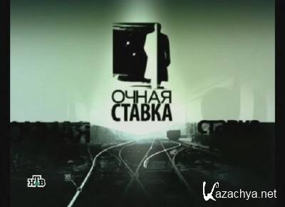 ����� ������. �������� ������� (���� 21.01.2012) SATRip