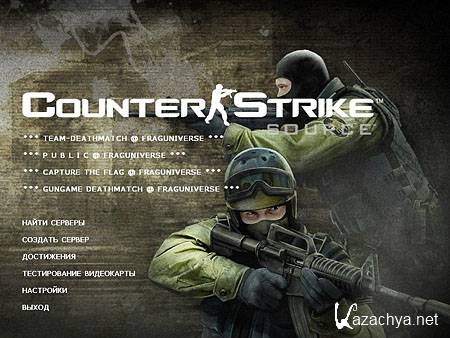 Counter-Strike: Source v69 (PC/RUS)