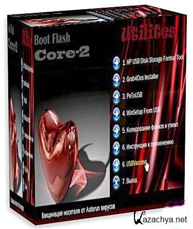 MultiBoot USB -   (2012/Repack/Portable by Core-2)