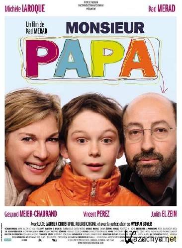 ���� ������ / Monsieur Papa (2011/DVDRip/1400mb)
