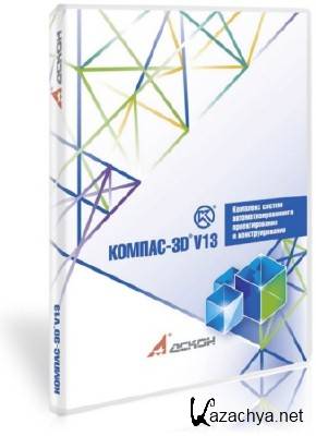 Portable  3d v13 SP1 Windows x86 (2011, RUS)