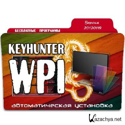 Keyhunter WPI v.20120119 (x86/x64/ML/RUS/XP/Vista/Win7)(�������)