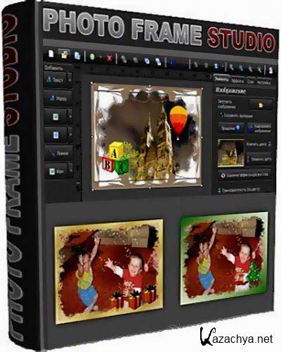   Mojosoft Photo Frame Studio 2.6