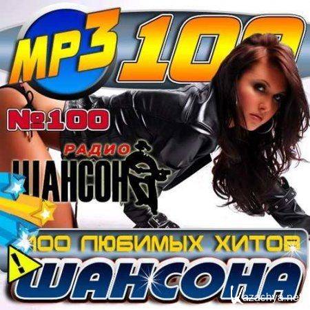 VA-100 ������� ����� ������� (2012)