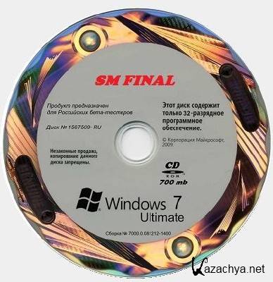 Microsoft Windows 7 Ultimate SP1 x86 RU SM CD Final (2012, brikman_63)