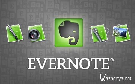 EverNote 4.5.3.6131
