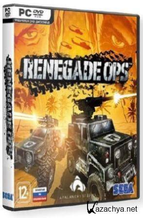 Renegade Ops v.1.13 + 2 DLC (2011/RUS/Multi6/Repack by Fenixx)