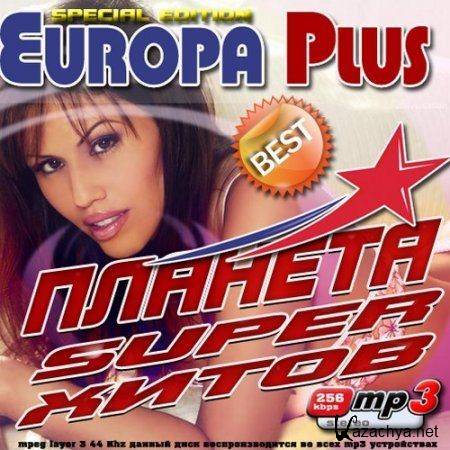 VA-Europa Plus:  super  50/50 (2012)