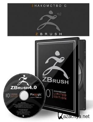 Zbrush 4 x86 +  "  ZBrush 4"