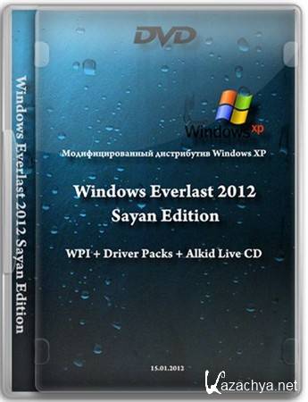 Windows XP Everlast 2012 Sayan Edition (x86/RUS/2012)